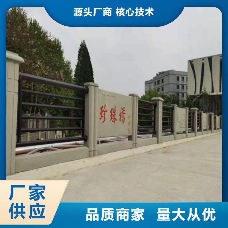 桥上用护栏工程专业生产厂家咨询电话