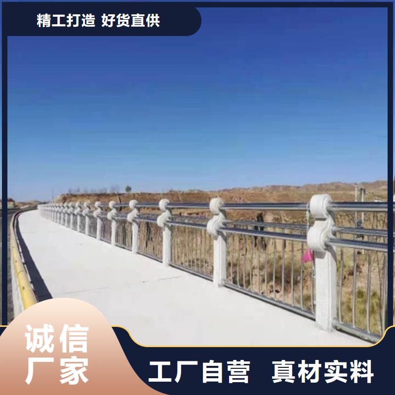 桥梁护栏景观发货及时