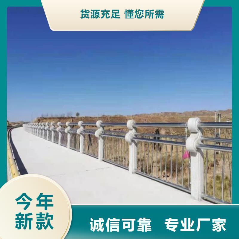 公园景区不锈钢护栏按图纸加工定制