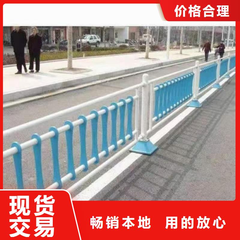 桥梁防撞护栏安装厂家电话