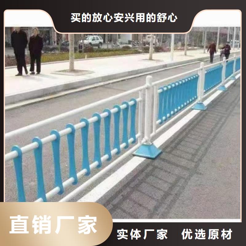 道路防撞栏杆生产厂家电话