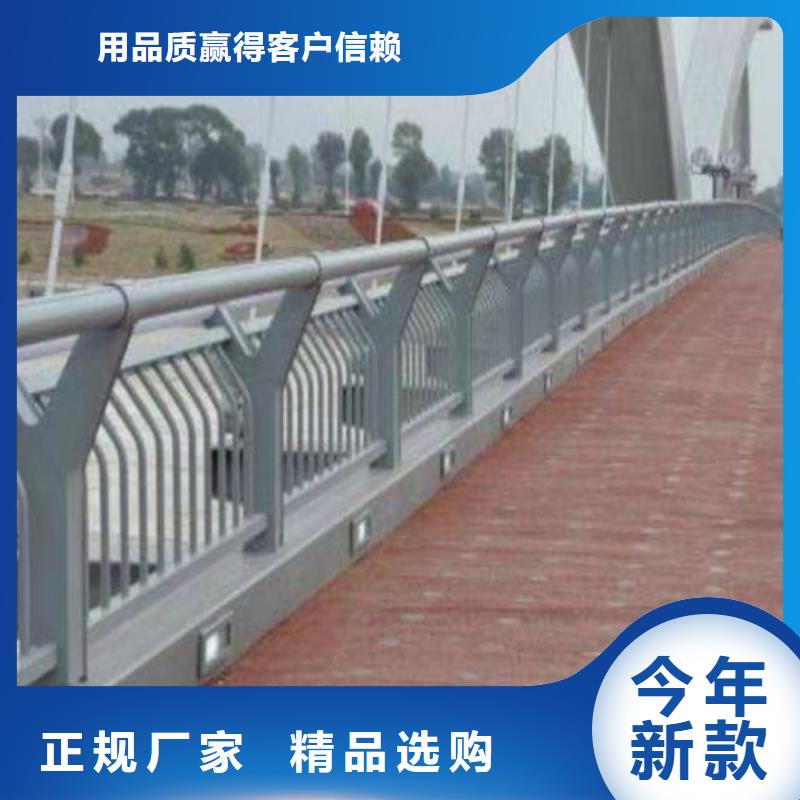 带灯的河道护栏免费答疑