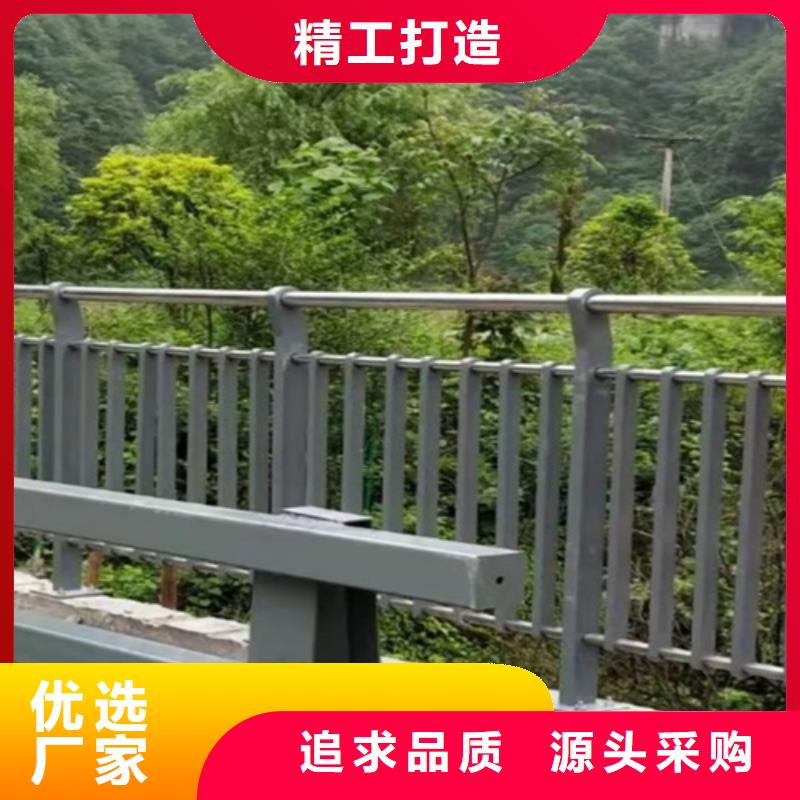 桥梁护栏栏杆生产欢迎您
