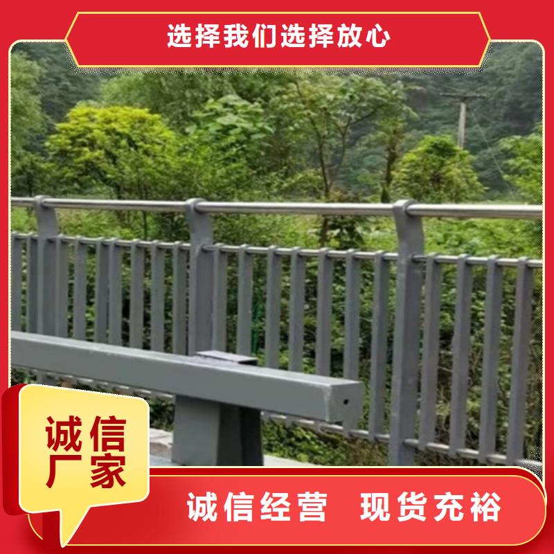 防撞护栏立柱市场价