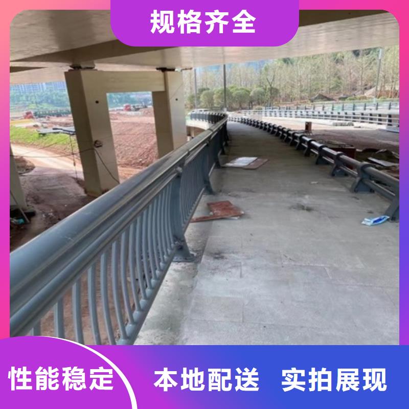 护栏不锈钢复合管种类丰富