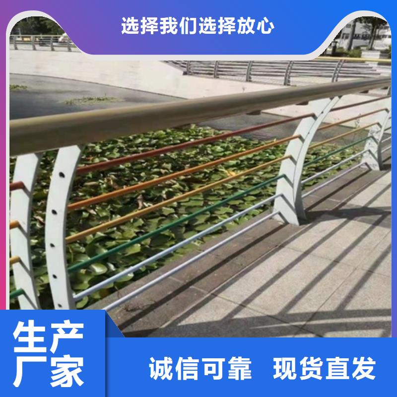 护栏桥梁防撞护栏栏杆产品优势特点