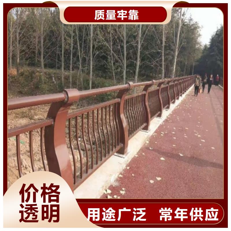 SA级防撞栏杆按CAD图纸加工生产