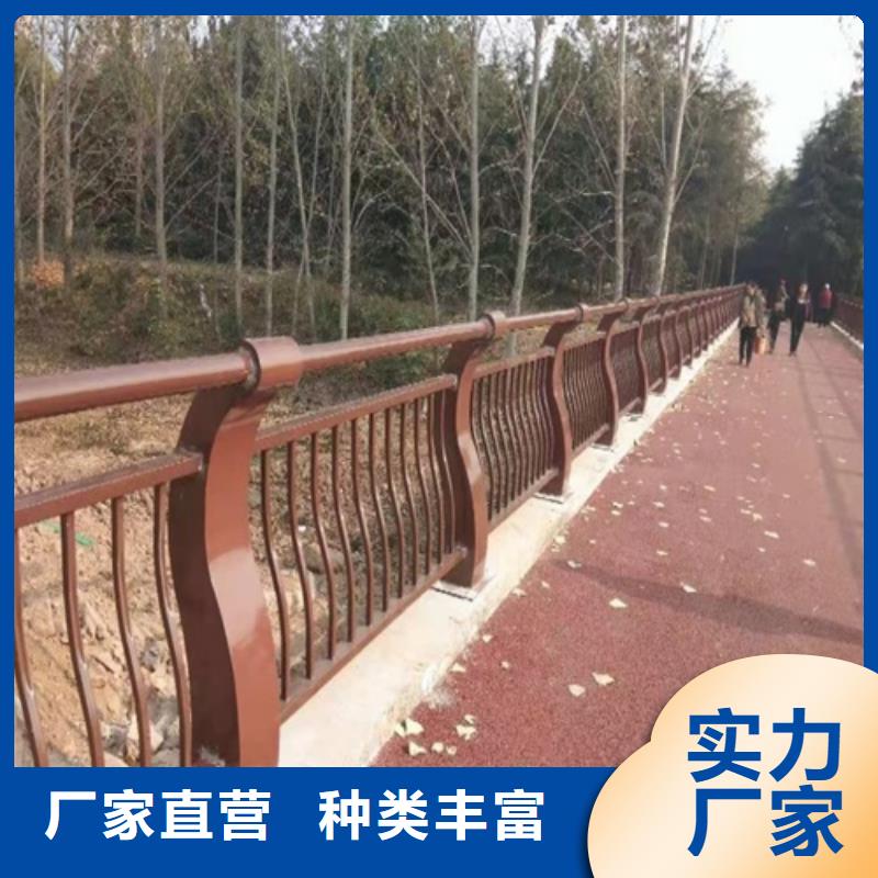 不锈钢钢板护栏