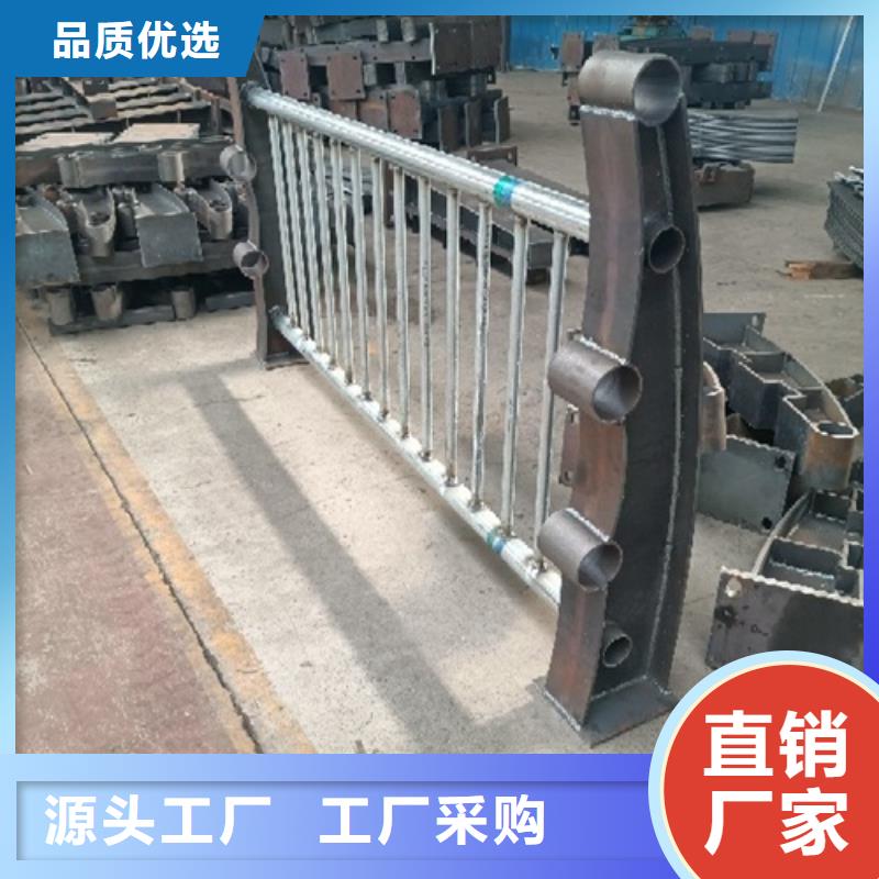 SA级防撞钢护栏价格公道