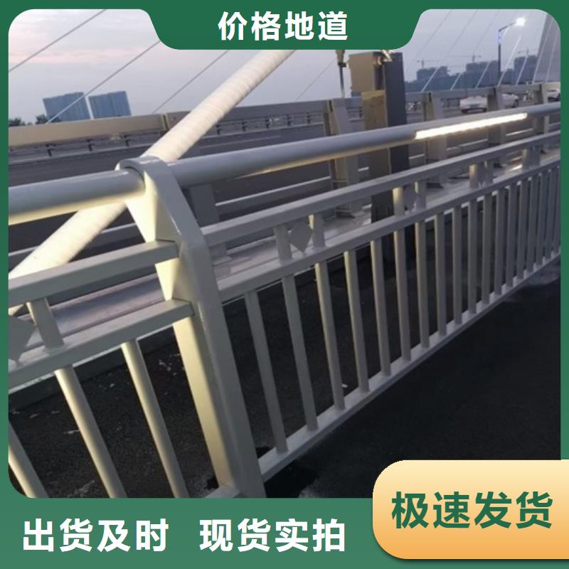 防撞桥梁栅栏哪里做