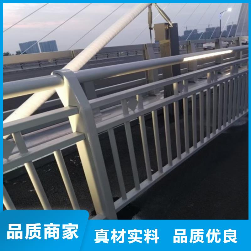 双横梁防撞栏杆按需加工生产