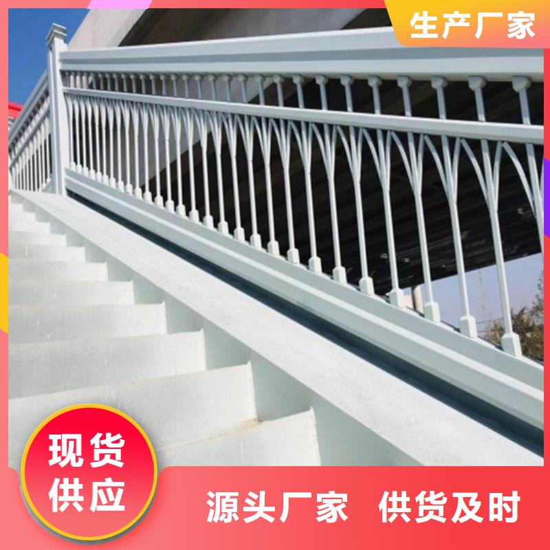 景观桥梁护栏谁家质量好