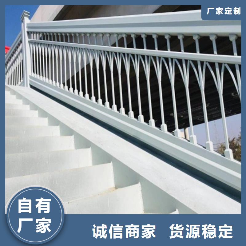 镀锌管防撞护栏量大优惠