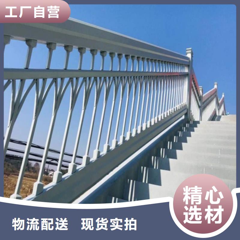 【护栏不锈钢复合管栏杆专业信赖厂家】
