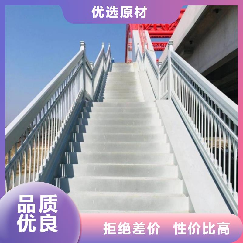 桥梁护栏厂家厂家价格欢迎您