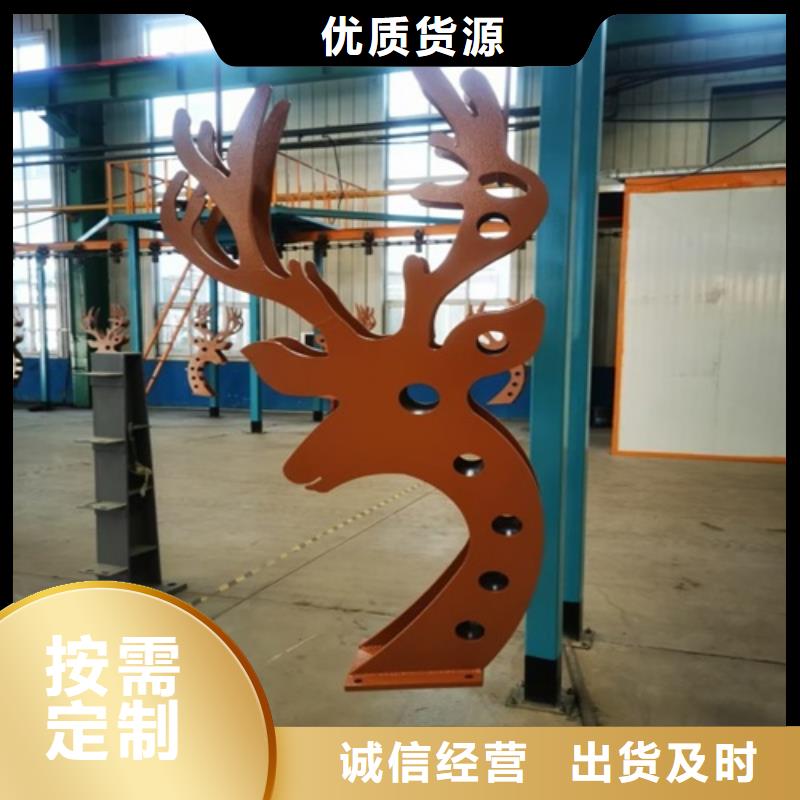 防撞护栏立柱市场价