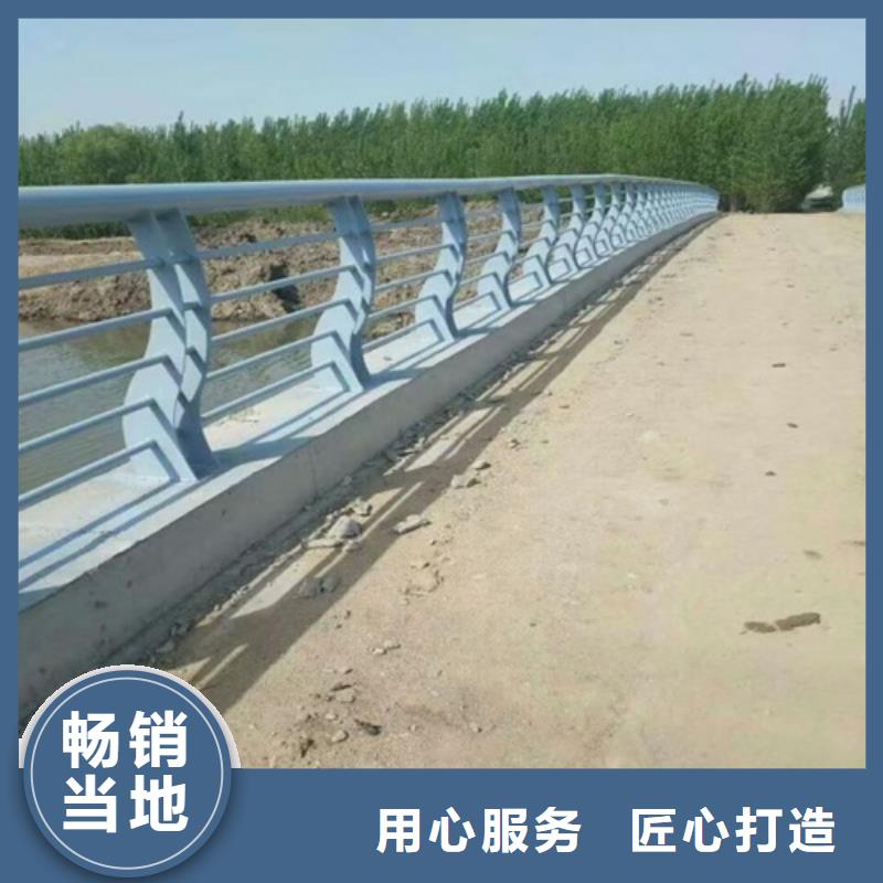 桥梁护栏新品促销