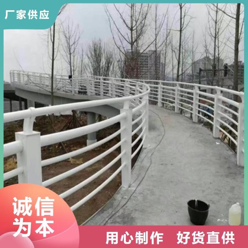 不锈钢防撞护栏生产商_汇星达护栏工程有限公司