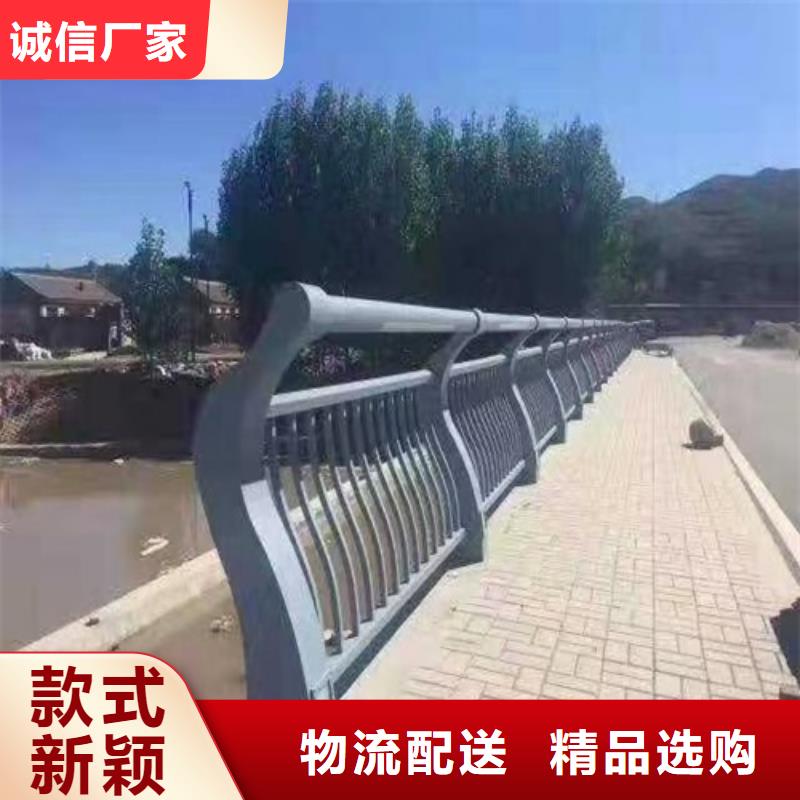 人行道不锈钢护栏生产基地