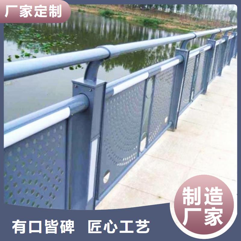 桥梁护栏专业安装厂家咨询电话