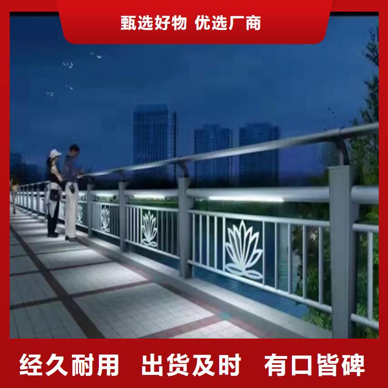 不锈钢护栏立柱联系方式