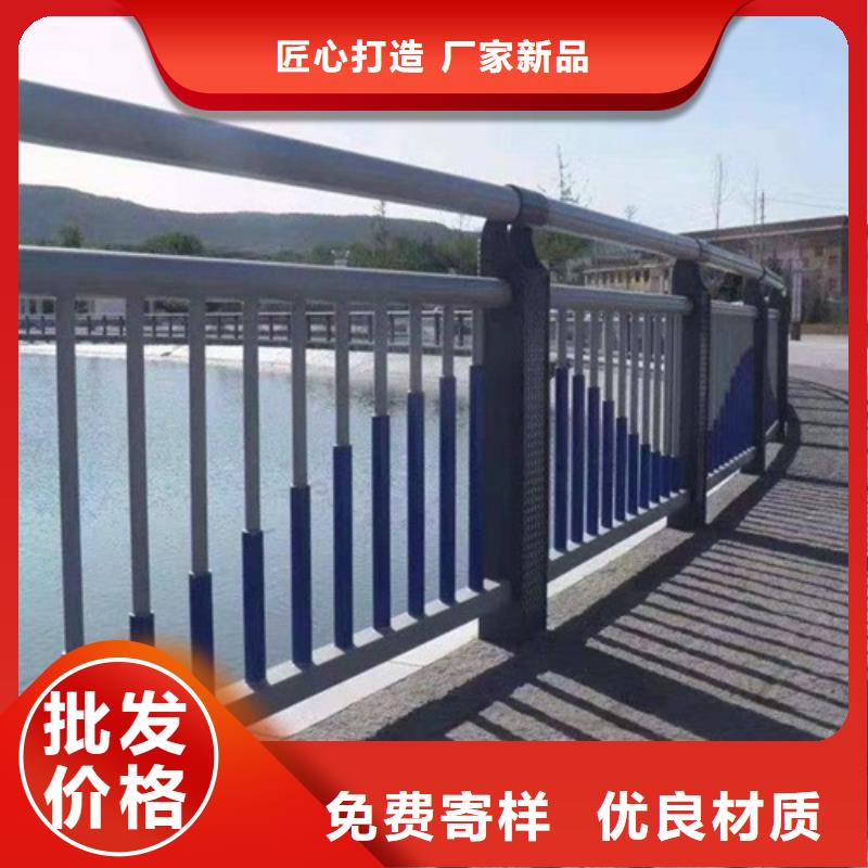 带灯的河道护栏免费答疑