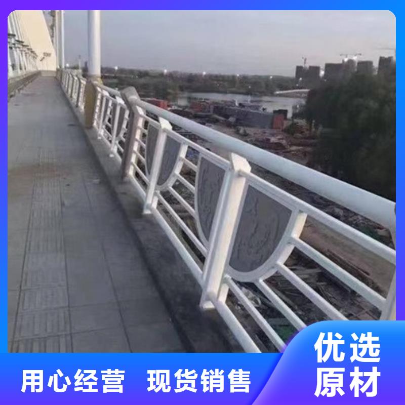 河道防护栏杆设计新颖