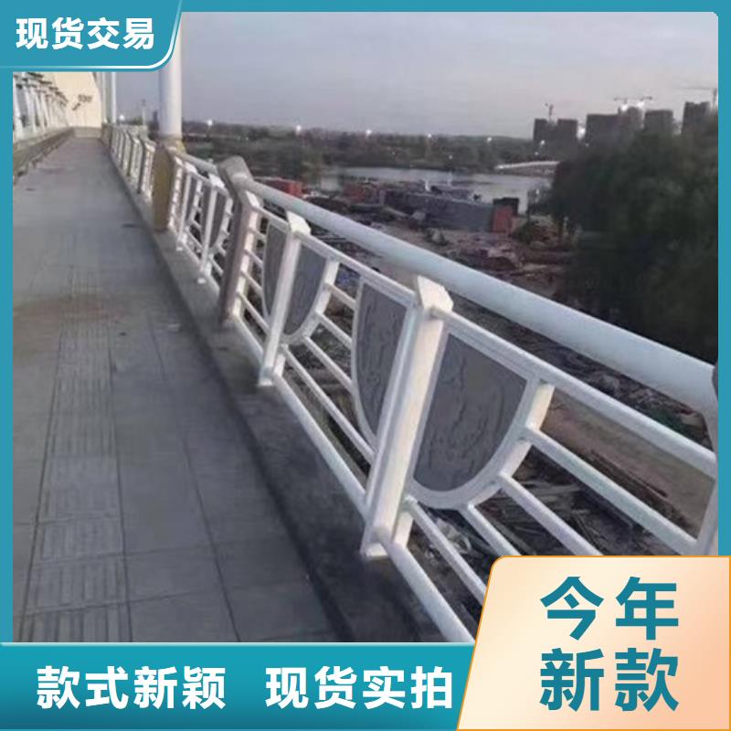 道路桥梁防撞护栏期待您的咨询