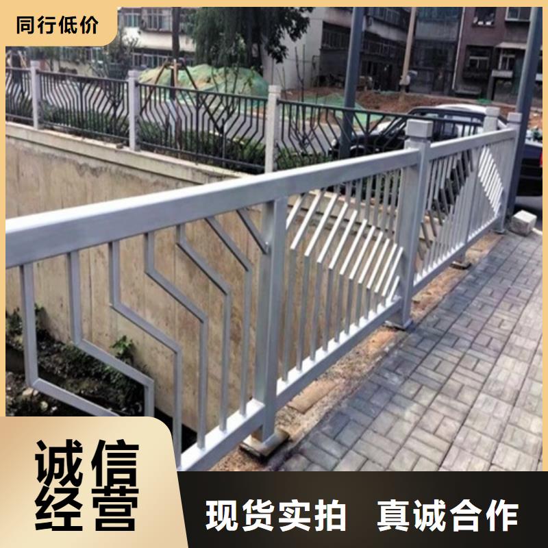 不锈钢复合管防撞护栏全国发货