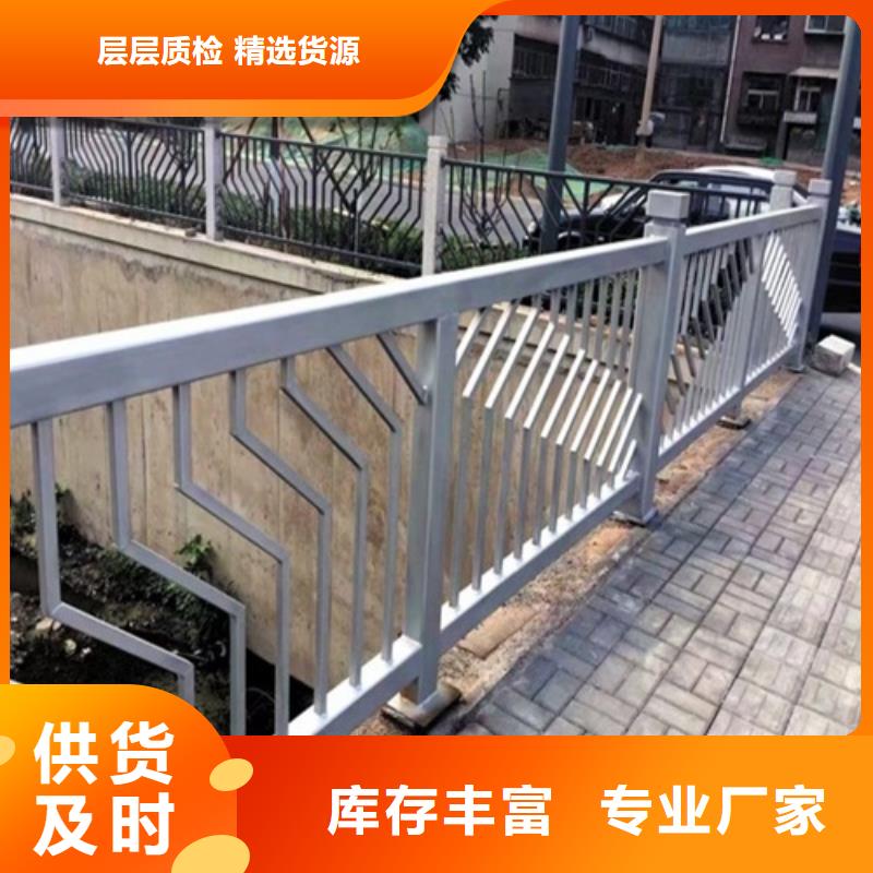 河堤护栏护栏经久耐用
