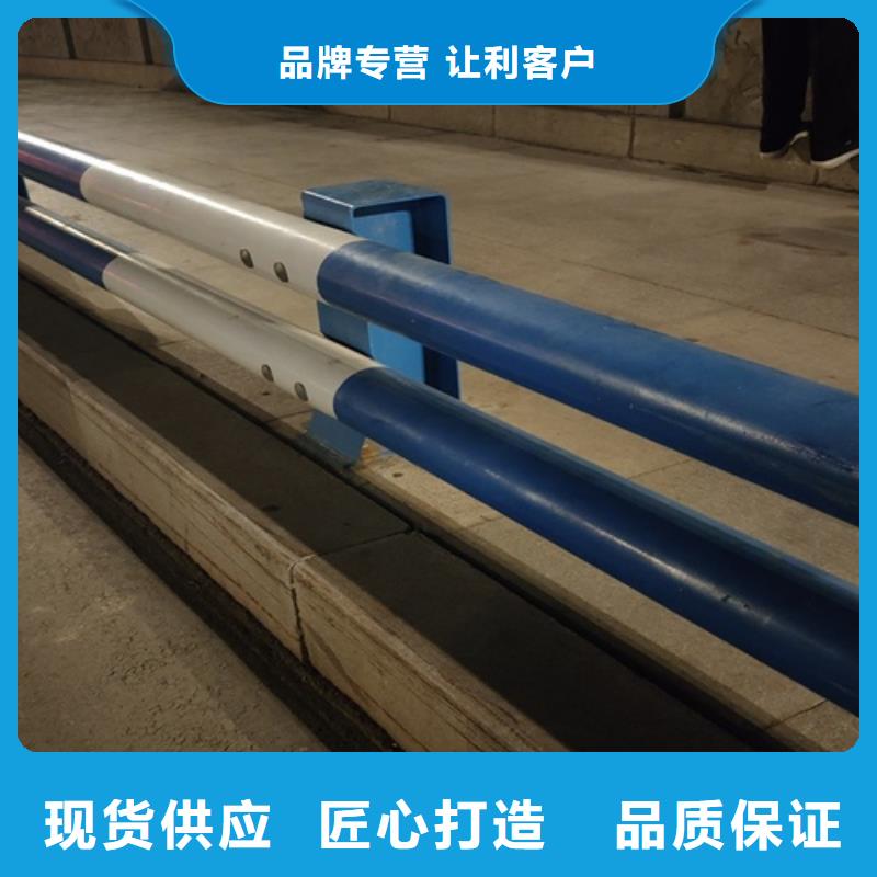 桥梁防撞护栏厂家及时发货