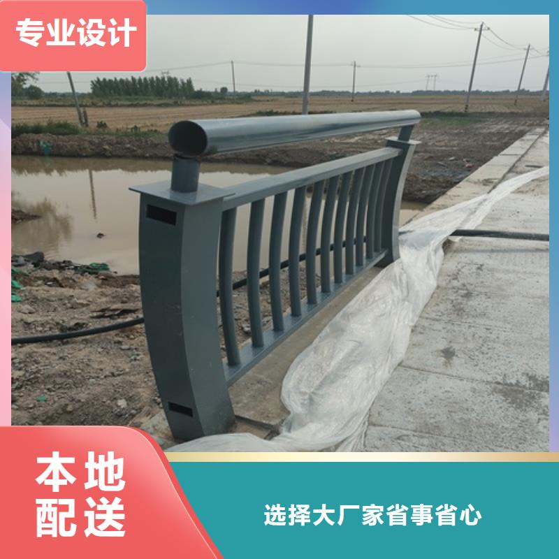 不锈钢桥梁栏杆厂家电话