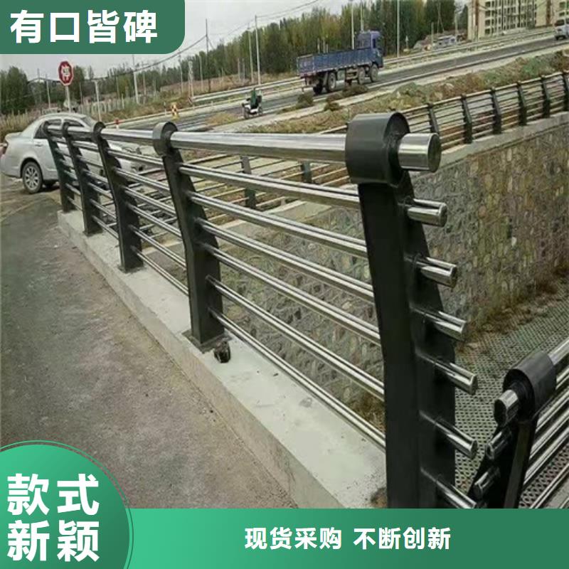 不锈钢护栏立柱厂家电话