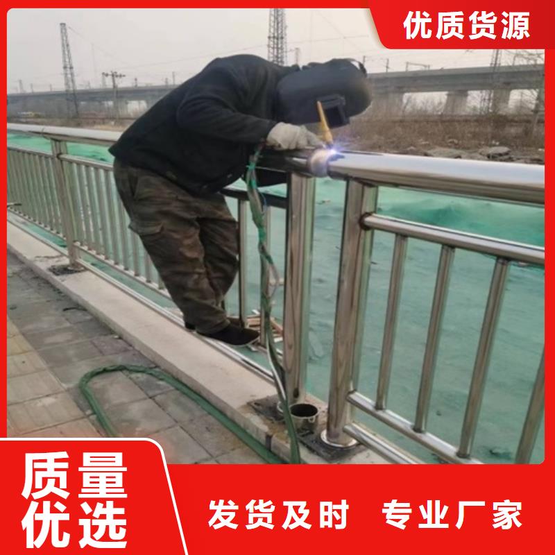 城市防撞护栏全国发货