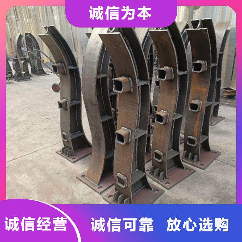 护栏河边护栏栏杆就近发货