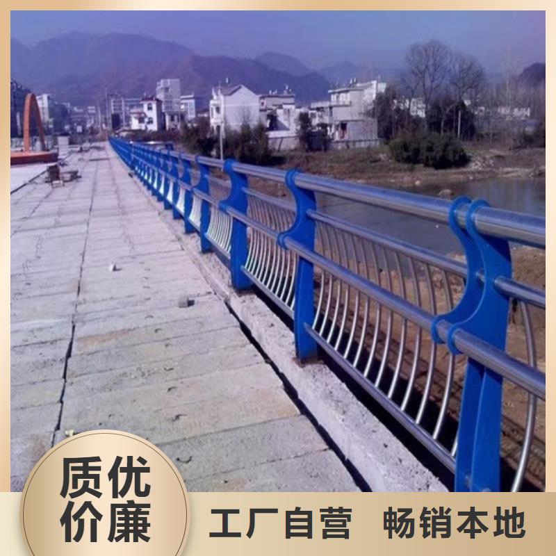 桥头防撞护栏喷漆工序