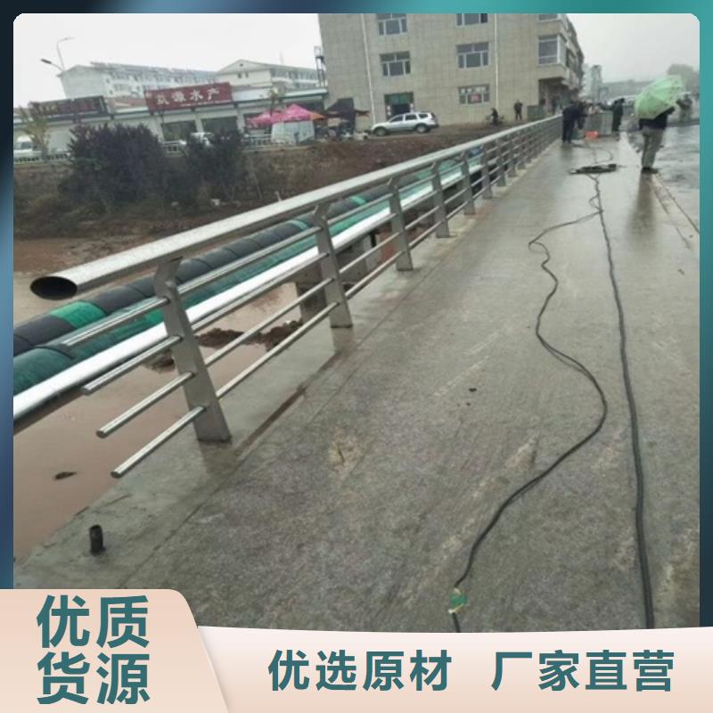 护栏不锈钢护栏栏杆现货充足量大优惠