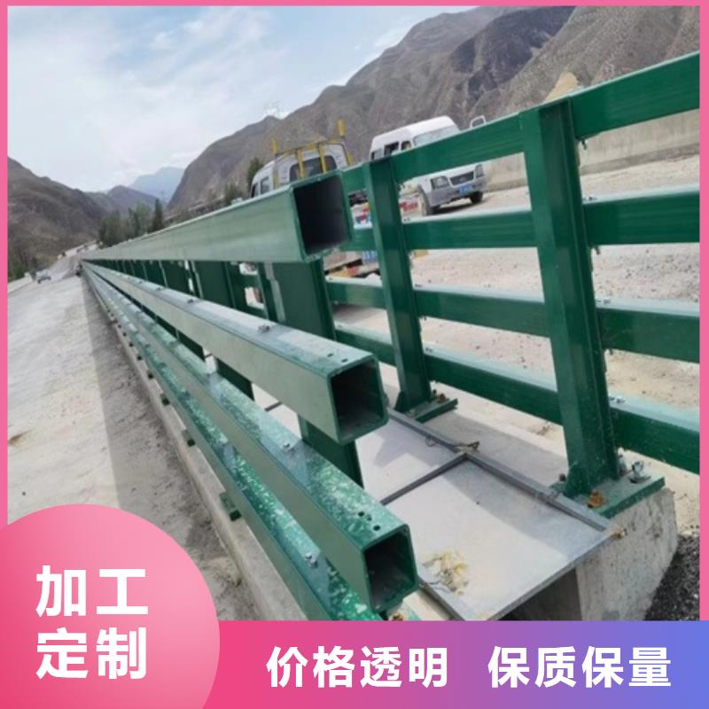 桥梁护栏多少钱一米