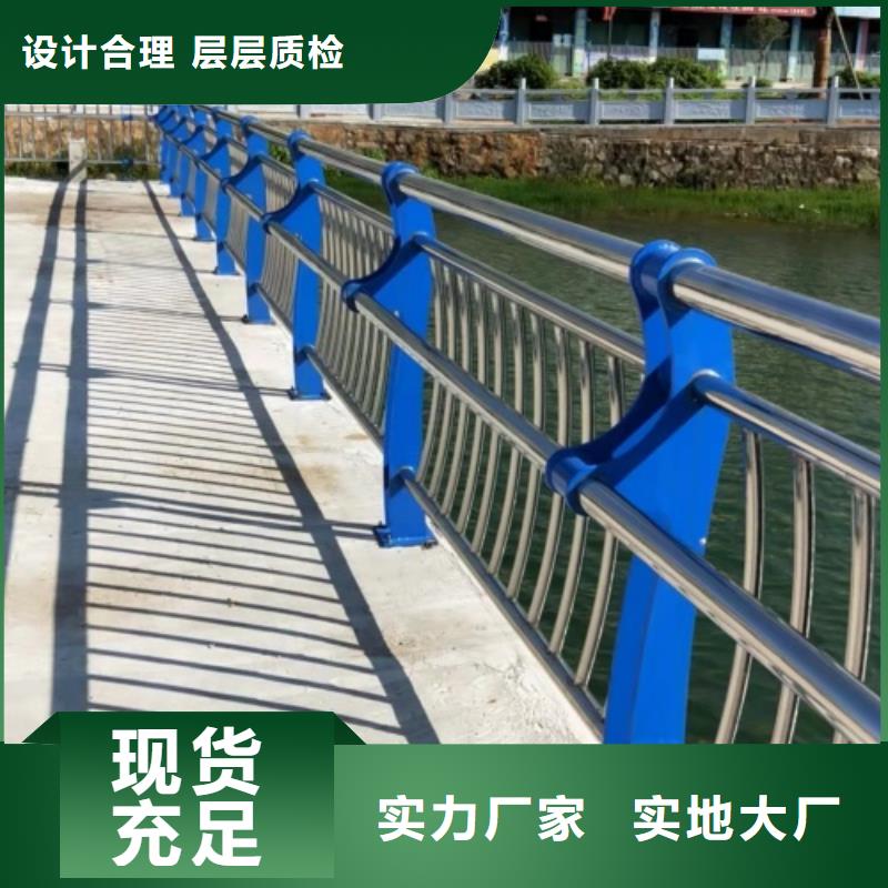 公园景区不锈钢护栏每米单价多少