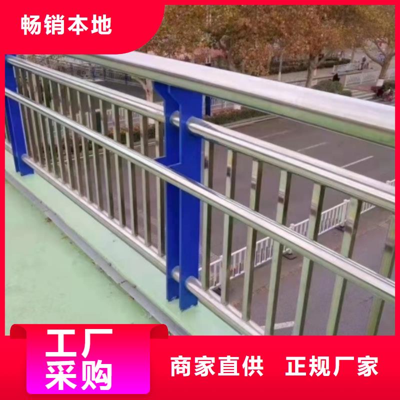 外侧人行道栏杆铁艺的免费咨询价格