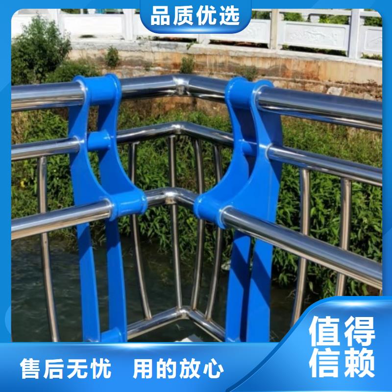 桥梁栏杆厂家欢迎您