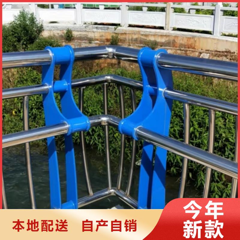 不锈钢复合管防撞桥梁护栏接受定做