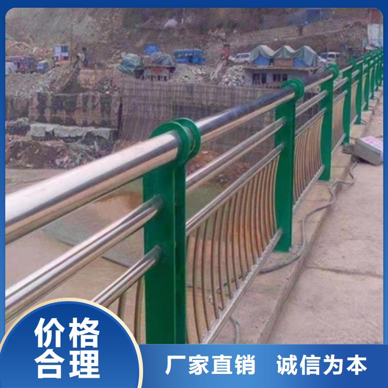 桥梁护栏不锈钢复合管护栏安装多钱一米