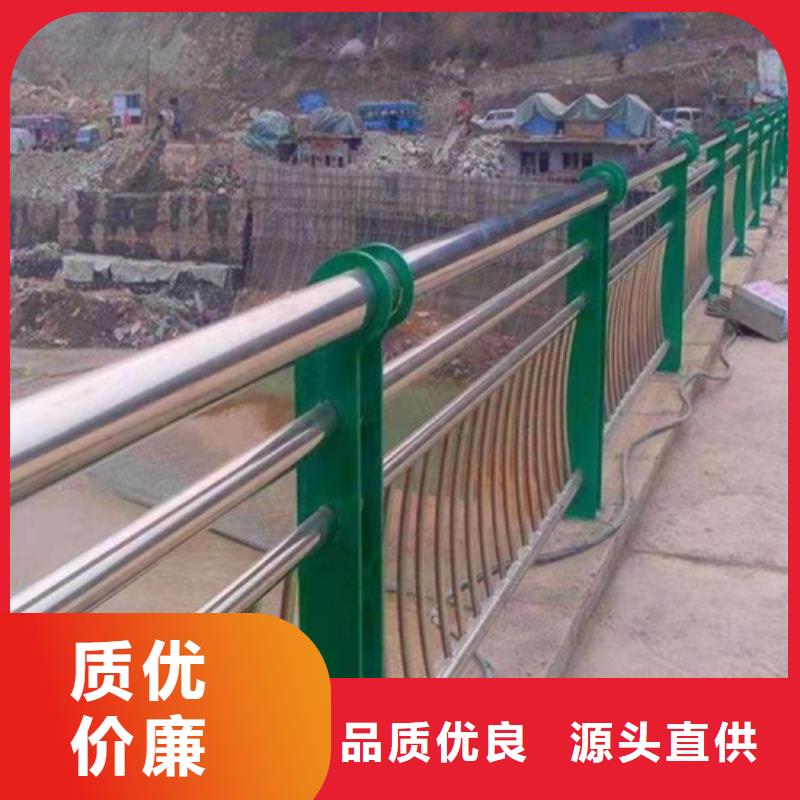 不锈钢护栏直径