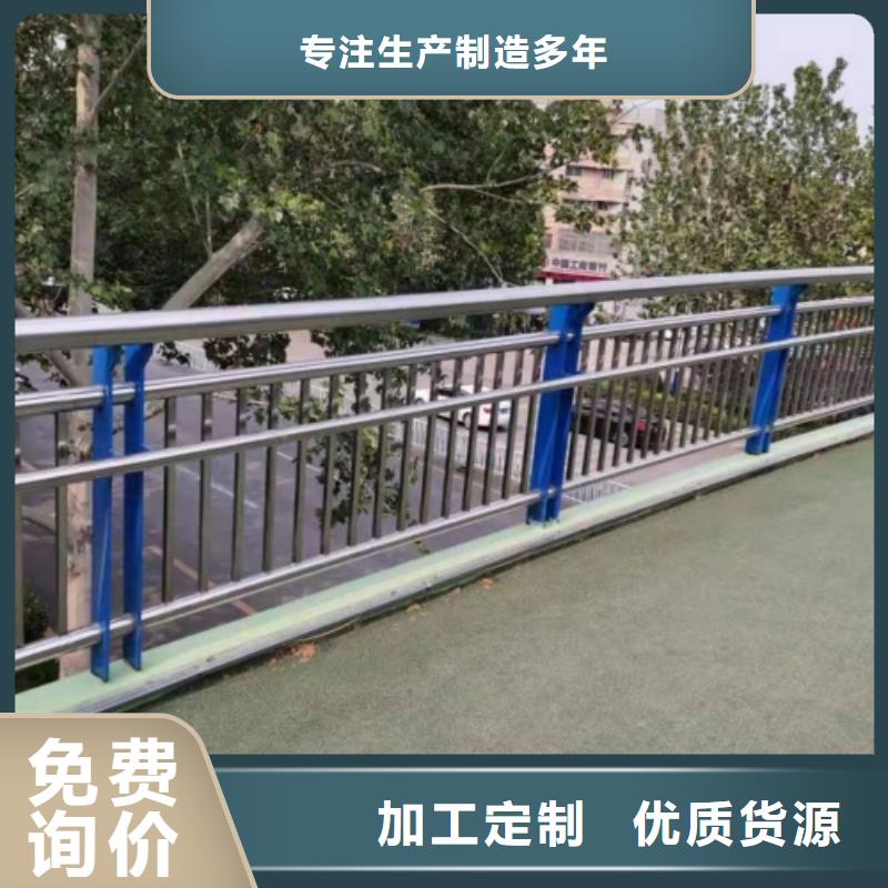 钢丝绳护栏安装厂家实体工厂