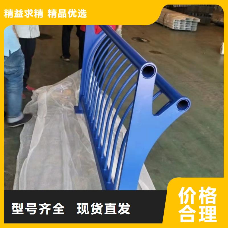 人行道内侧栏杆201材质的一站式采购