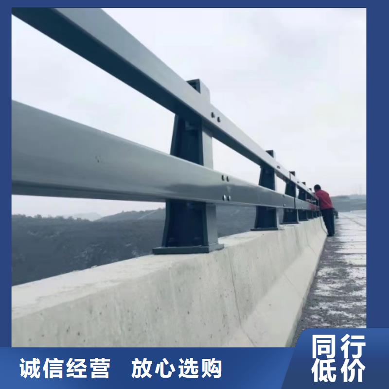 桥梁护栏厂家咨询电话