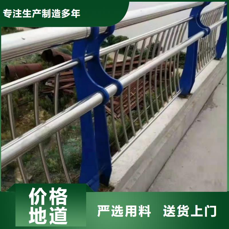 桥梁组合式防撞护栏按图纸要求生产
