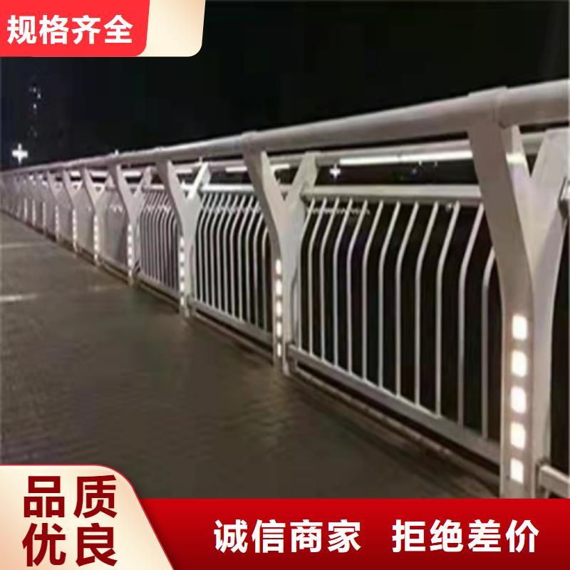 桥梁护栏报价欢迎您
