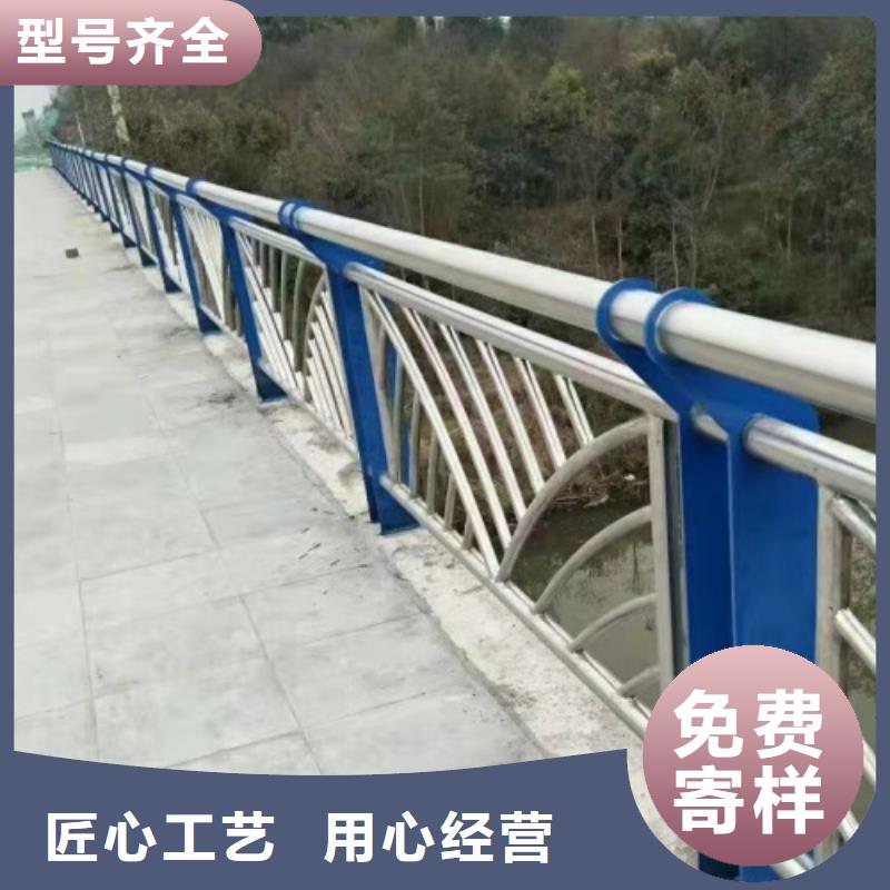 防撞桥梁护栏一米多少钱